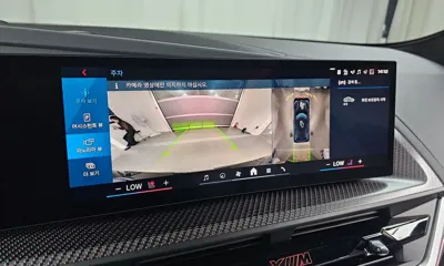BMW XM