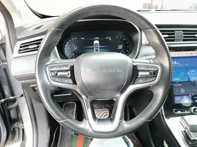 Roewe RX5