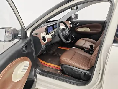 Wuling Bingo