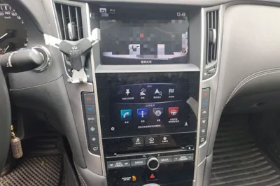 Infiniti Q50L