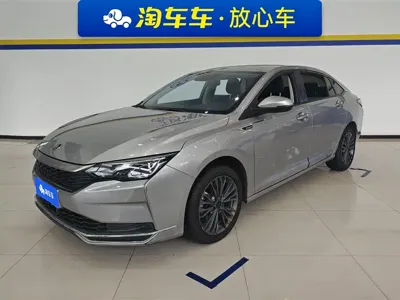 Aeolus MAX