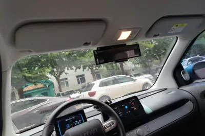 CHANGAN NEVO Lumin