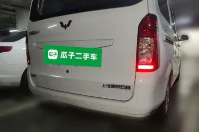 Wuling Rongguang V
