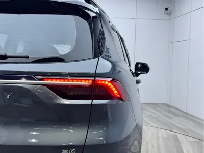 Geely Haoyue