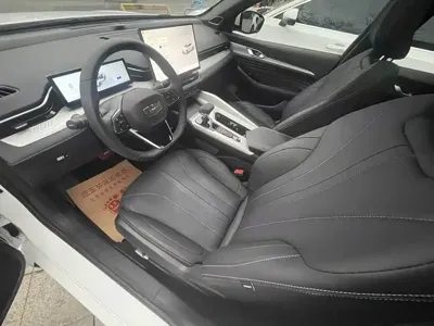 Geely Xingrui
