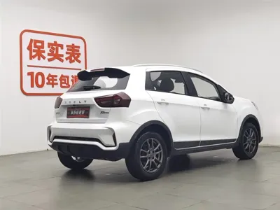 Geely Vision X3