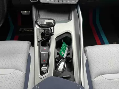 Geely Xingrui