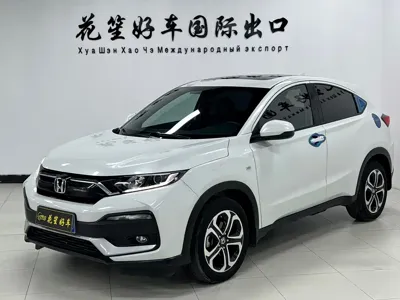 Honda XR-V