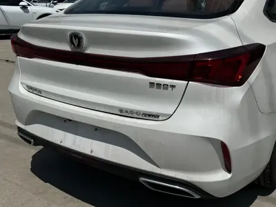 Changan Eado
