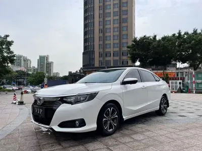 Honda Crider