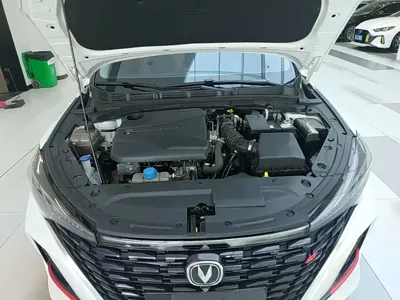Changan Eado