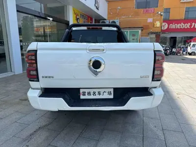 Great Wall King Kong Pao