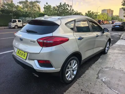 Geely Emgrand GS
