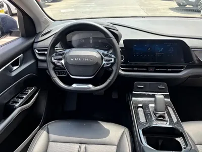 Wuling Victory