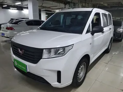 Wuling Hongguang Plus