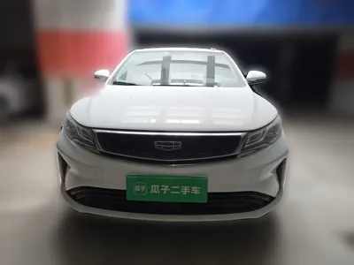 Geely Auto Emgrand GL
