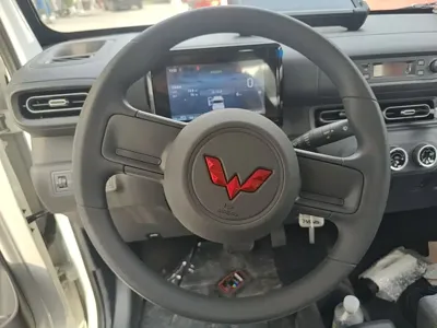 Wuling Zhiguang EV