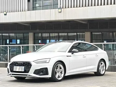 Audi A5 (Import)