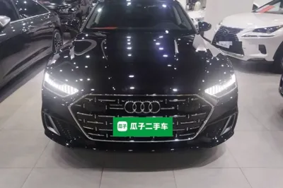Audi A7L