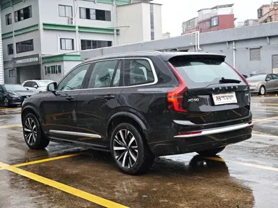Volvo XC90 PHEV