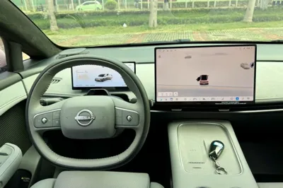 Nissan N7