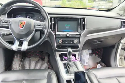 Roewe RX5