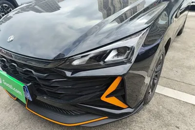 Dongfeng Aeolus Yixuan