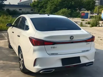 Changan Eado