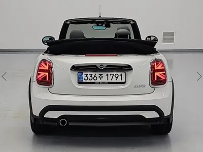 MINI Cooper Convertible
