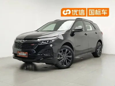 Chevrolet Equinox