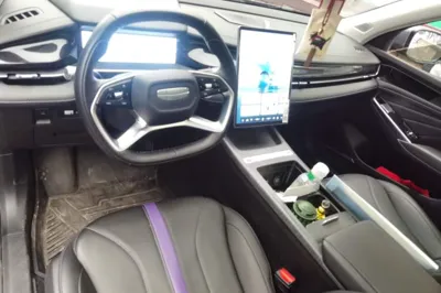 Geely Auto Preface