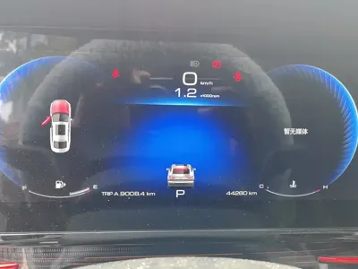 Baojun RC-6