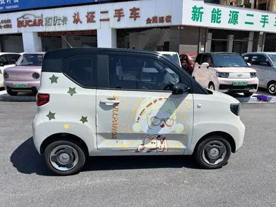 Wuling MINIEV