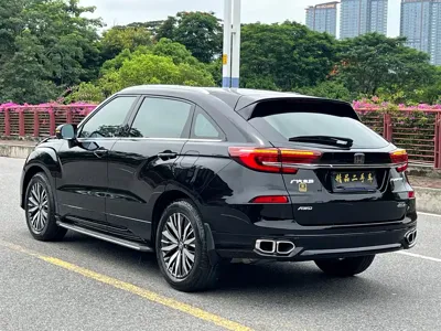 Honda Avancier