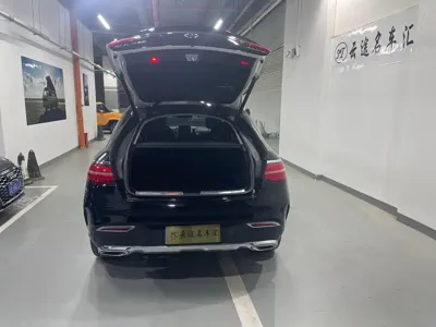 Mercedes-Benz GLE Coupe