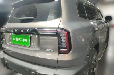 Haval Dargo