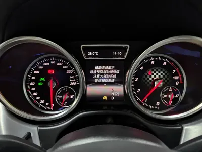 Mercedes-Benz GLE Coupe