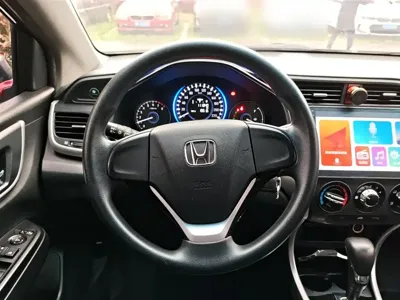 Honda Crider