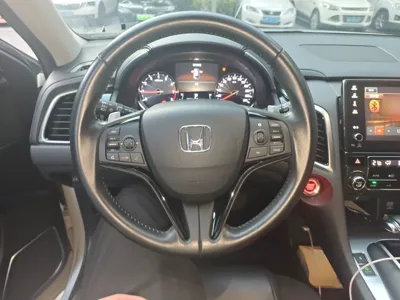 Honda Avancier