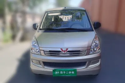 Wuling Rongguang S
