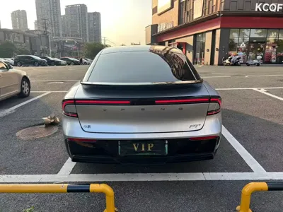 Xpeng P7+