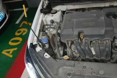 Geely Auto Emgrand