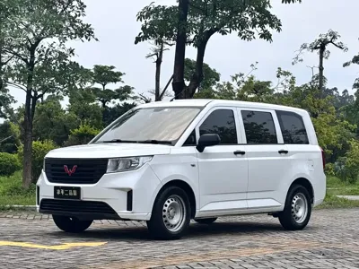 Wuling Hongguang Plus