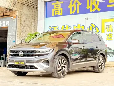 Volkswagen Talagon