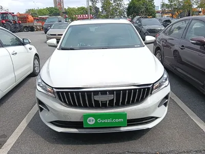 Geely Auto Emgrand