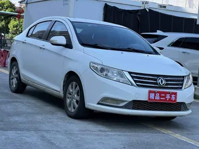Aeolus A30