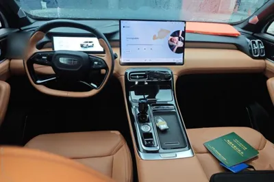 Geely Auto FX11