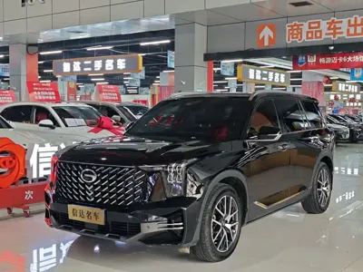 GAC Motor Trumpchi GS8