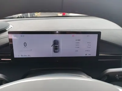 Geely Galaxy E5
