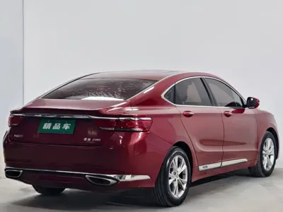 Geely Borui
